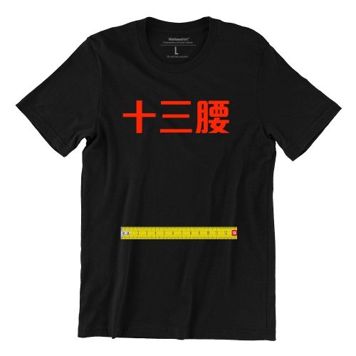 131-black-unisex-tshirt-singapore-hokkien-slang-singlish-design.jpg