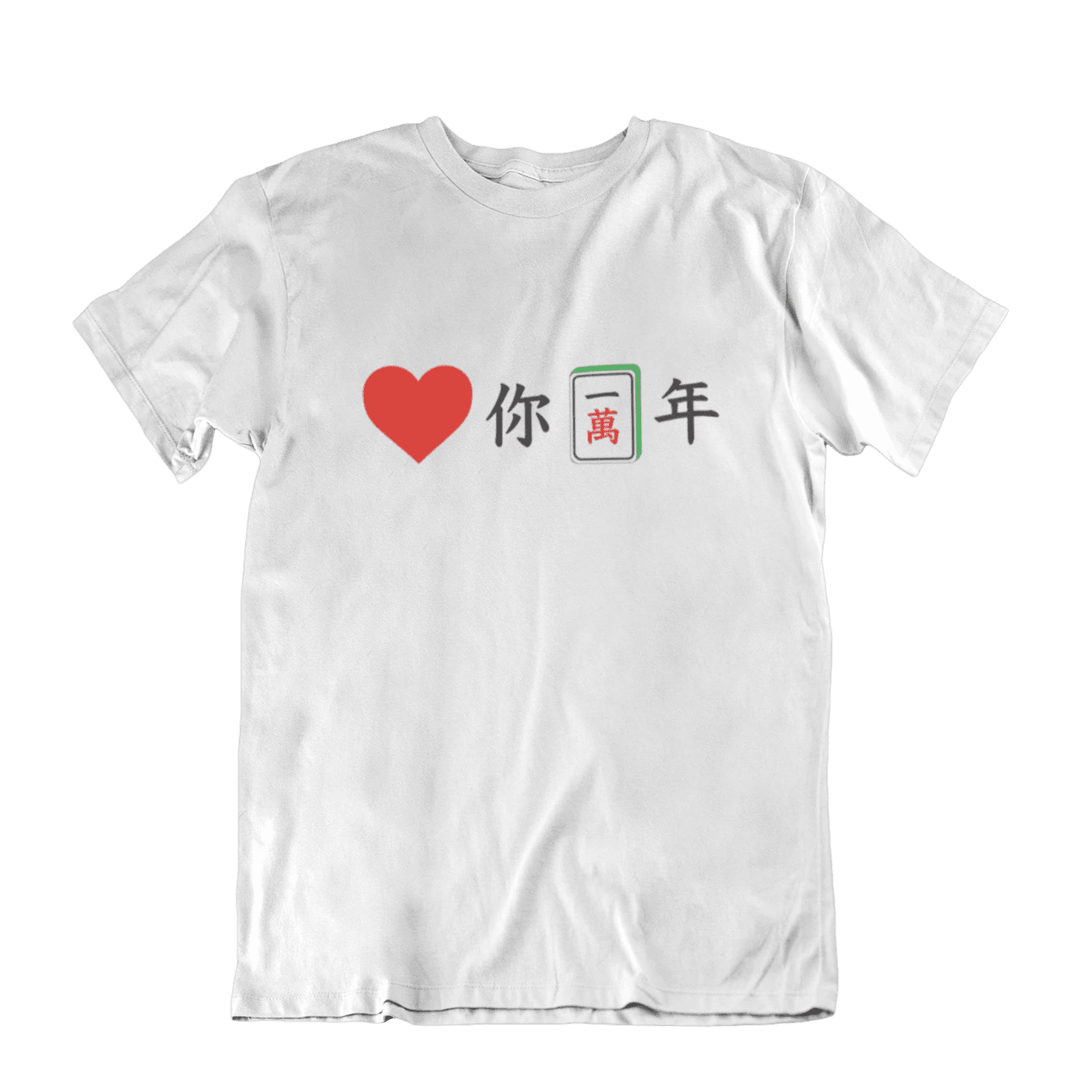 Forever Love Crew Neck S-Sleeve T-shirt