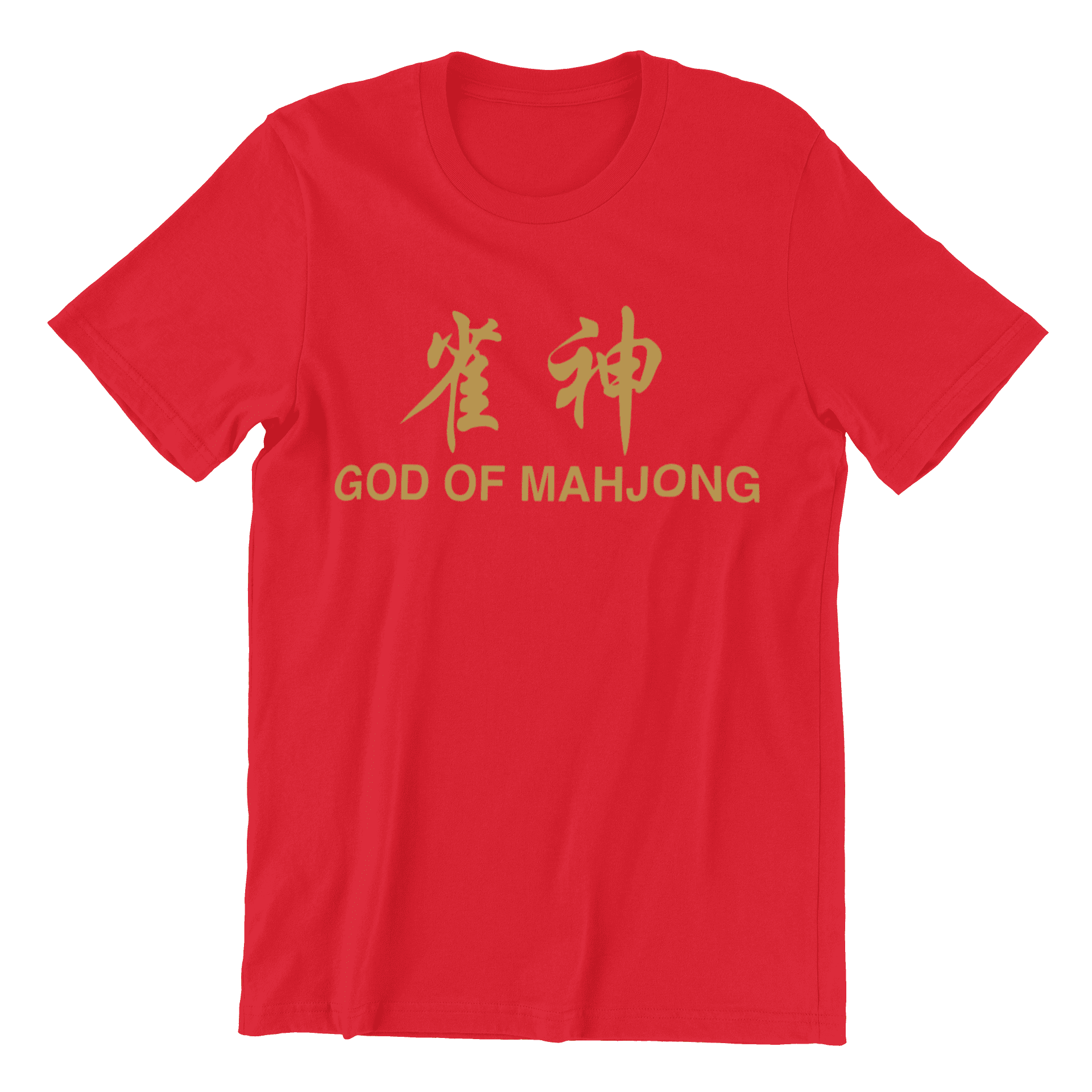 (Limited Gold Edition) God of Mahjong Crew Neck S-Sleeve T-shirt