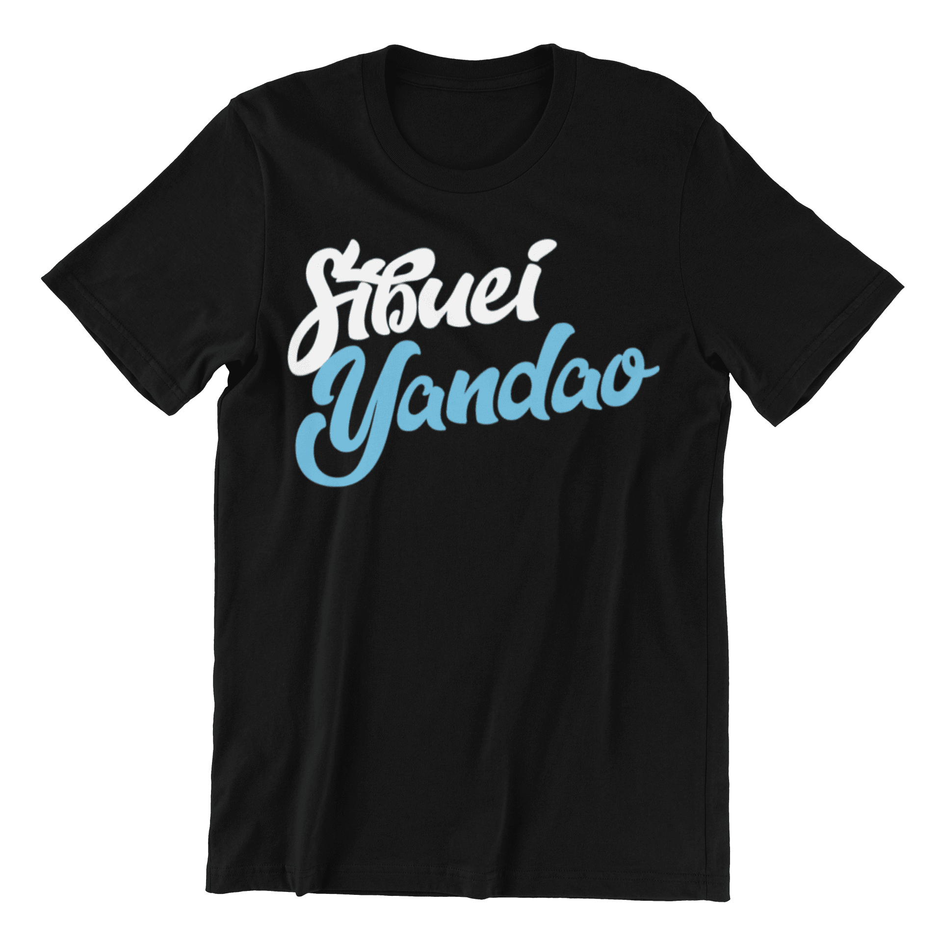 Sibuei Yandao Crew Neck S-Sleeve T-shirt