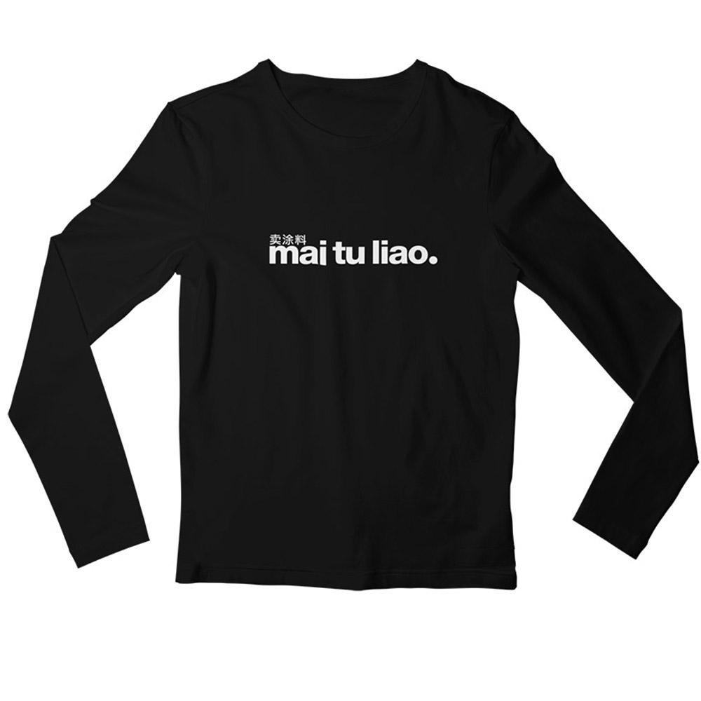 Mai Tu Liao Crew Neck L-Sleeve T-shirt
