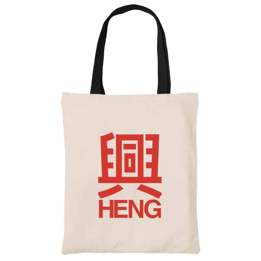 Heng Cotton Tote Bag