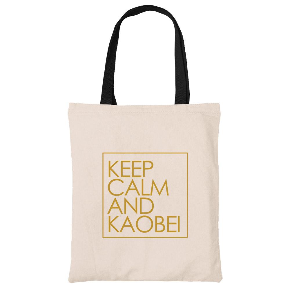 Keep Calm and Kaobei Beech Canvas Tote Bag