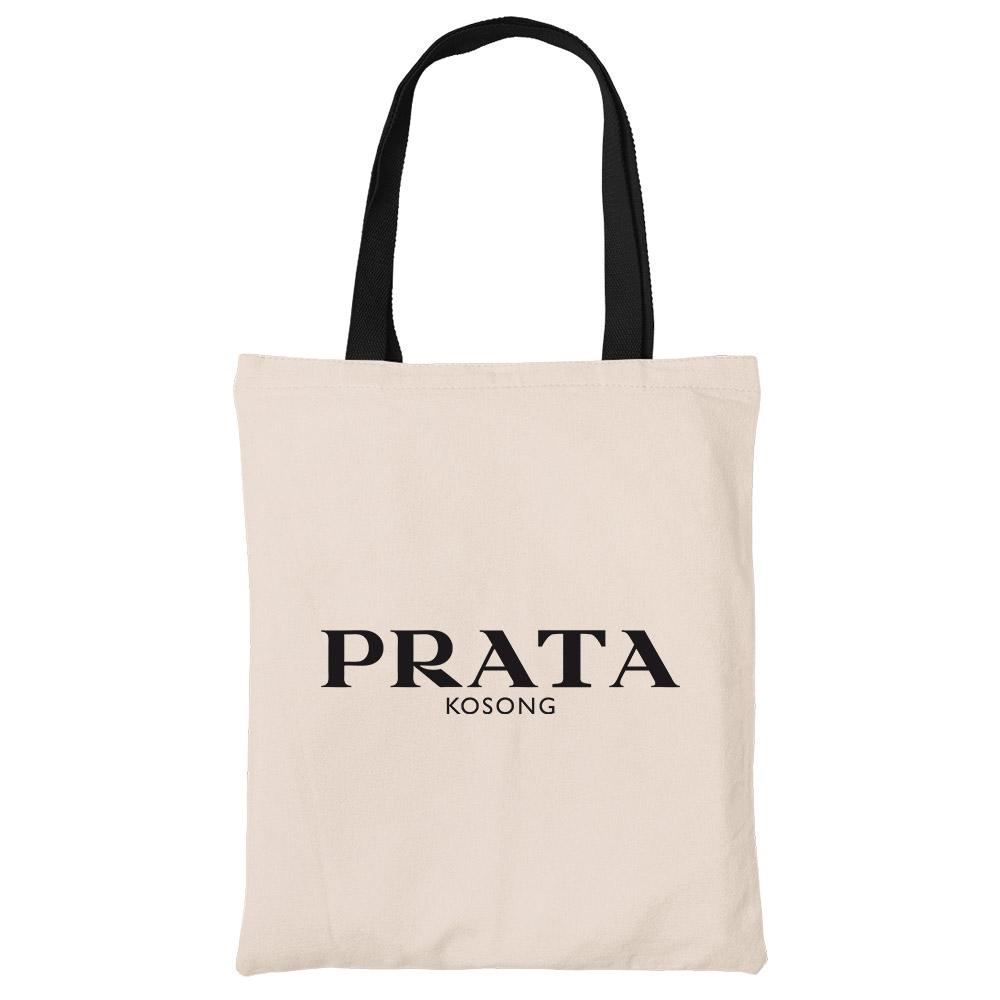 Prata Kosong Tote Bag