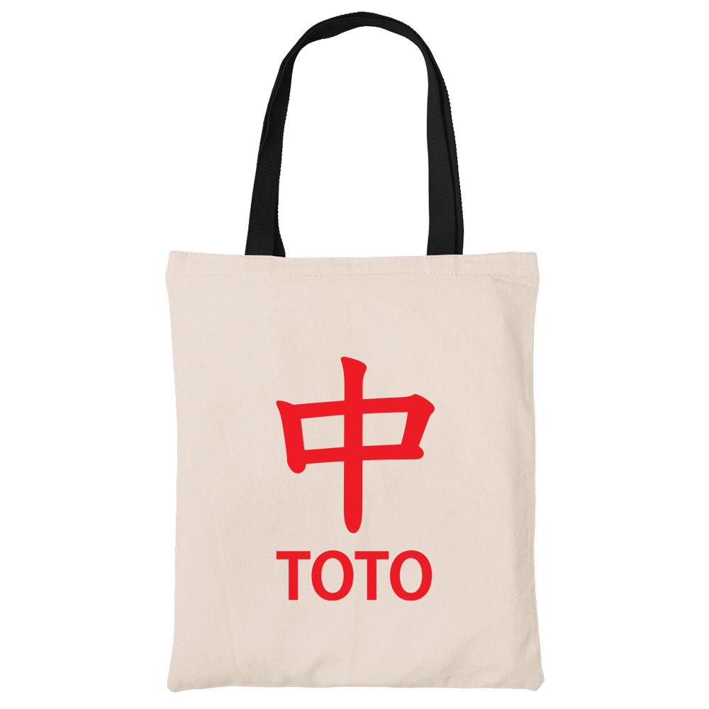 Strike ToTo Tote Bag