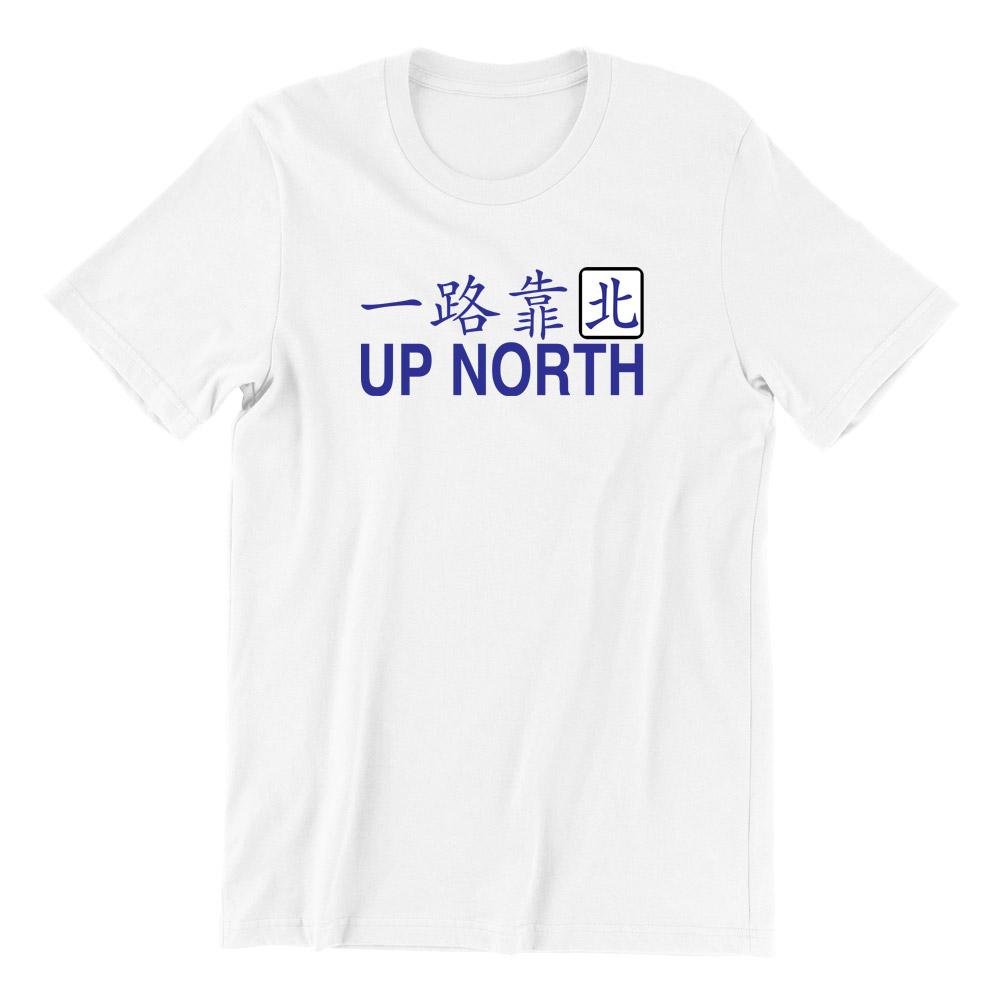 Up North Crew Neck S-Sleeve T-shirt