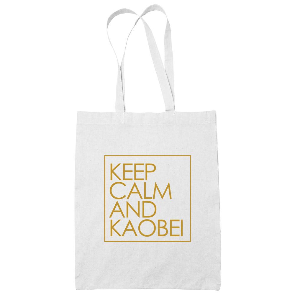 Keep Calm and Kaobei White Cotton Tote Bag