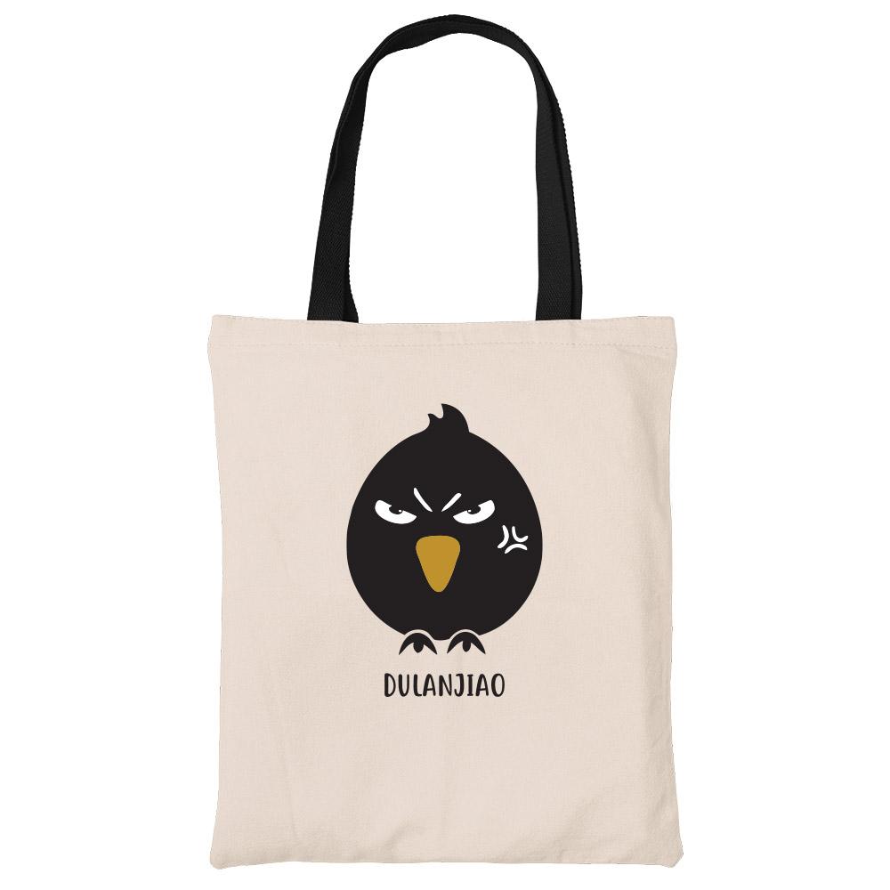 Dulanjiao Tote Bag