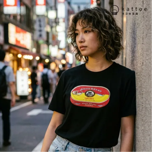Amao Brand Graphic T-Shirt | Singapore Playful Streetwear Unisex Tee