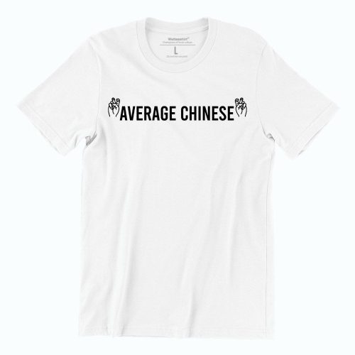 Average-chinese-adults-white-unisex-tshirt-streetwear-singapore.jpg