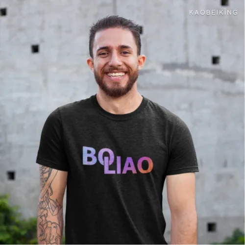 Bo Liao Graphic T-Shirt | Singapore Slang Streetwear Unisex Tee