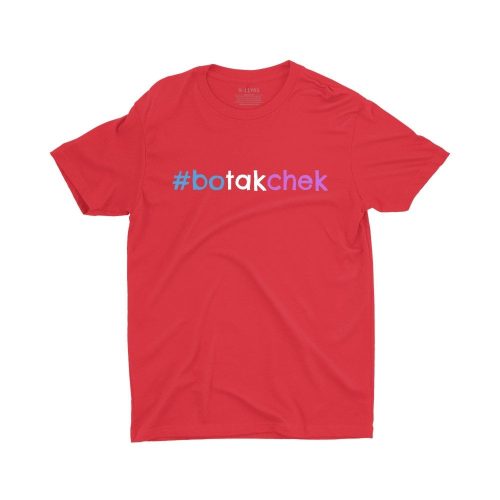 #Botakchek Children Short Sleeve T-shirt - Image 4