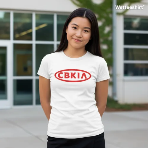 Unisex white short sleeve T-shirt with bold red Cyrillic-inspired logo design, modern Singapore streetwear by Wet Tee Shirt®