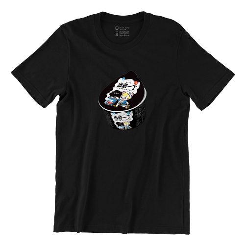 CQYD Black Garlic Oil Short Sleeve T-shirt - Image 2