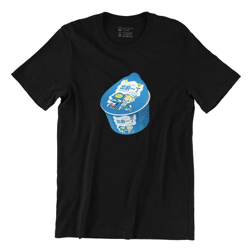 CQYD Seafood Short Sleeve T-shirt - Image 2