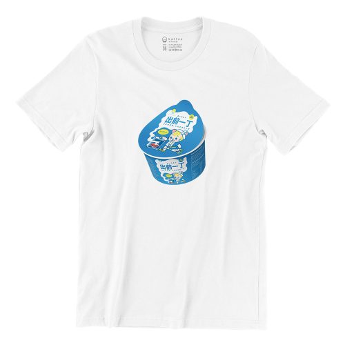CQYD-Blue-Seafood-white-short-sleeve-womens-teeshirt-kattoe-1.jpg