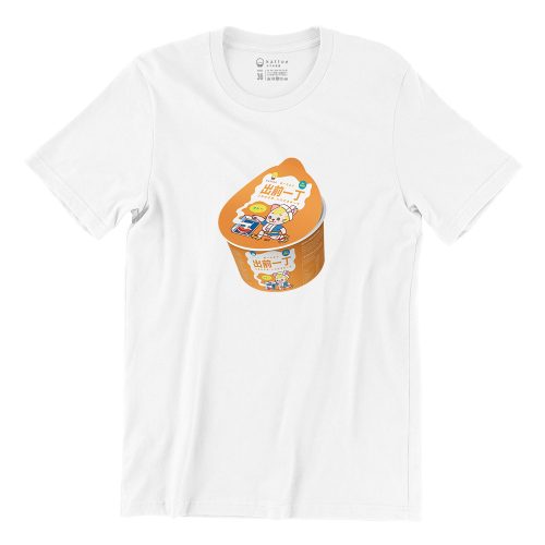 CQYD-Orange-Curry-white-short-sleeve-womens-teeshirt-kattoe-1.jpg