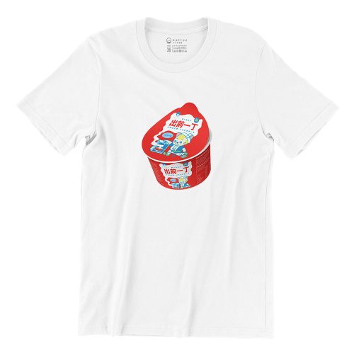 CQYD-Red-SesameOil-white-short-sleeve-womens-teeshirt-kattoe-1.jpg