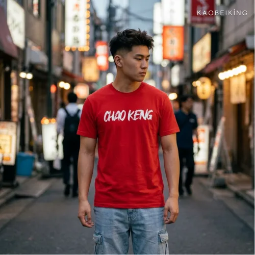 Chao Keng Graphic T-Shirt | Singapore Playful Streetwear Unisex Tee