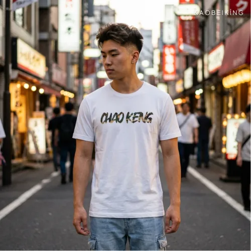 Chao Keng (Woodlands Camo Edition) Graphic T-Shirt | Singapore Playful Streetwear Unisex Tee
