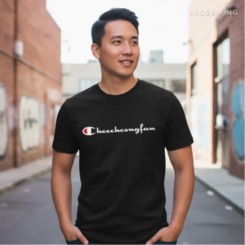 Chee Cheong Fan Graphic T-Shirt | Singapore Playful Streetwear Unisex Tee