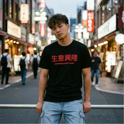 Customer Many Many 生意興隆 Graphic T-Shirt | Singapore Playful Streetwear Unisex Tee