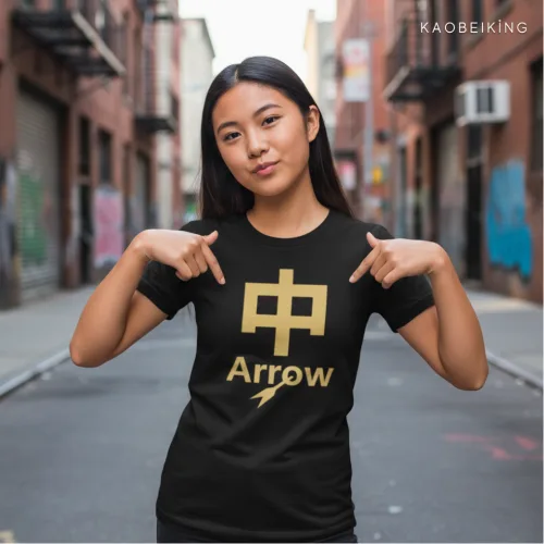 Dio Arrow (Limited Gold Edition) Graphic T-Shirt | Singapore Playful Streetwear Unisex Tee