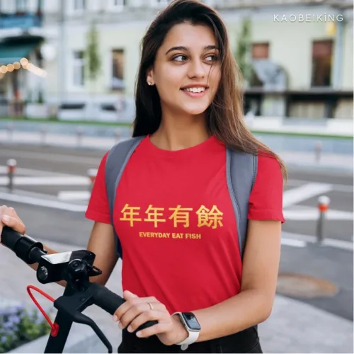 Everyday Eat Fish 年年有餘 (Limited Gold Edition) Graphic T-Shirt | Singapore Slang Streetwear Unisex Tee