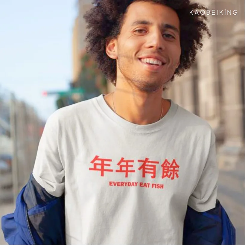Everyday Eat Fish 年年有餘 Graphic T-Shirt | Singapore Slang Streetwear Unisex Tee