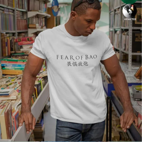 Unisex white short sleeve T-shirt with bold “FEAR OF BAO” text and Chinese characters, witty Singapore streetwear by Wet Tee Shirt®