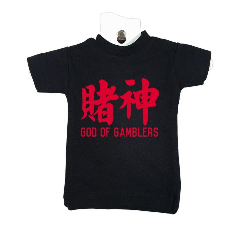 God of Gamblers-black-mini-t-shirt-home-furniture-decoration