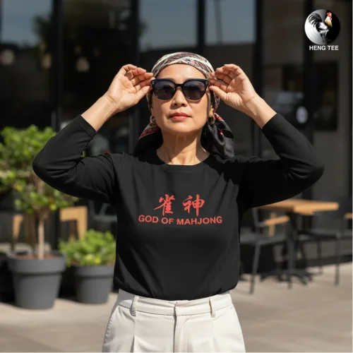 Unisex black long sleeve T-shirt with red Chinese characters “雀神” and bold “GOD OF MAHJONG” text, witty Singapore streetwear by Wet Tee Shirt®