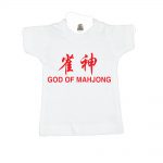 God of Mahjong-white-mini-t-shirt-home-furniture-decoration