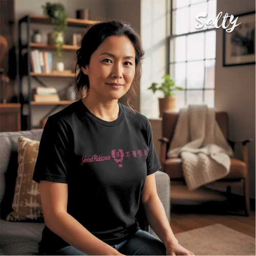 Good Riddance black T-shirt with bold pink lettering, Chinese characters, and laurel wreath graphic. Wetteeshirt® x Salty collaboration streetwear, mixing edgy humor with modern casual fashion.