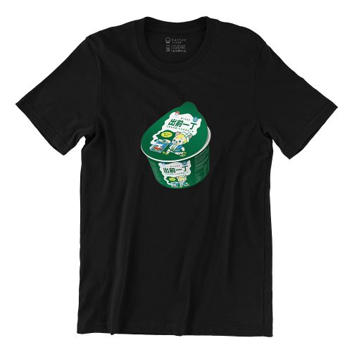 Green-GarlicChicken-black-mens-tshirt-parody-cat-kattoe