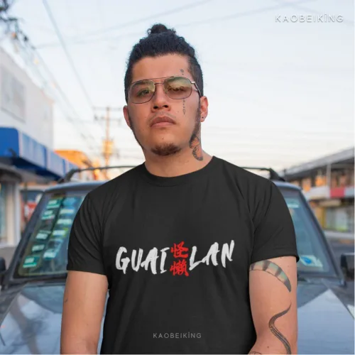 Guai Lan Grunge Graphic T-Shirt | Singapore Playful Streetwear Unisex Tee