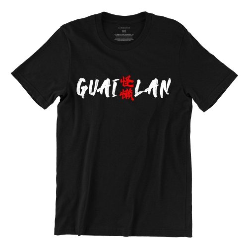 Guai-Lan-black-womens-tshirt-casualwear-singapore-kaobeking-singlish-online-vinyl-print-shop.jpg