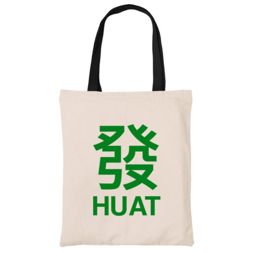 HUAT canvas heavy duty handle tote shopping bag