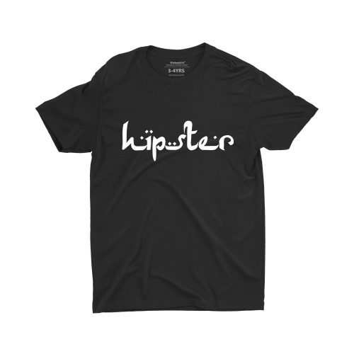 Hipster Children Short Sleeve T-shirt - Image 2
