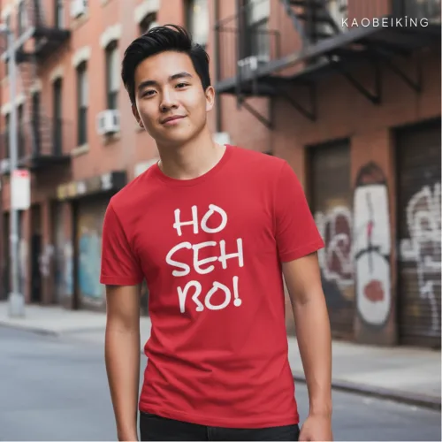 Ho Seh Bo! Graphic T-Shirt | Singapore Language Streetwear Unisex Tee