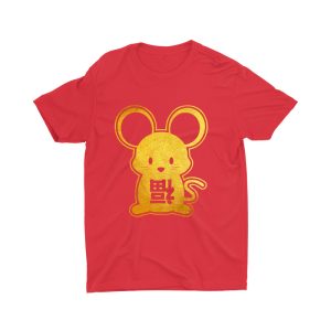 Hock Mouse-singapore-children-chinese-new-year-teeshirt-red-for-boys-and-girls