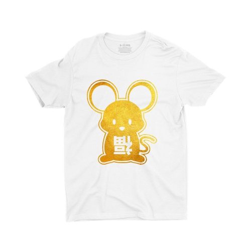 Hock Mouse Children Short Sleeve T-shirt - Image 2