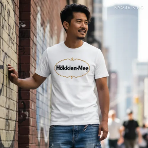 Hokkien Mee Graphic T-Shirt | Singapore Playful Streetwear Unisex Tee