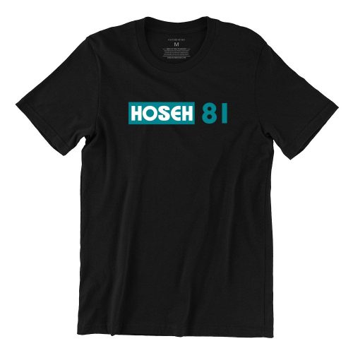 Hoseh 81 Short Sleeve T-shirt - Image 3