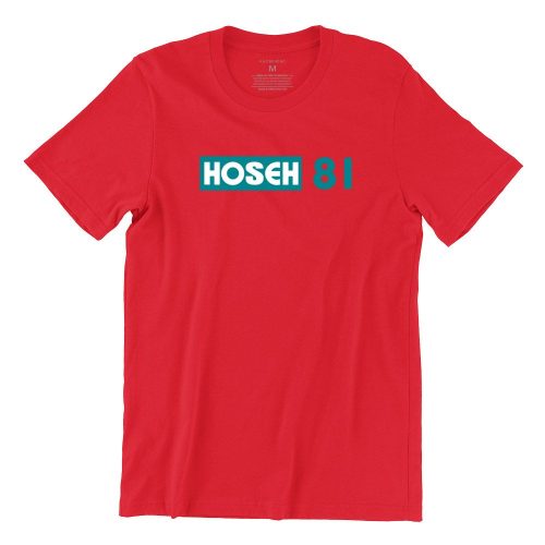 Hoseh-81-red-casualwear-womens-tshirt-design-clothing-1.jpg