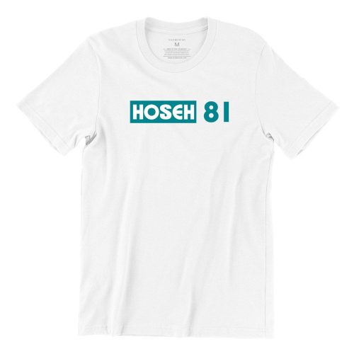 Hoseh-81-white-short-sleeve-singapore-streetwear-womens-teeshirt-2.jpg