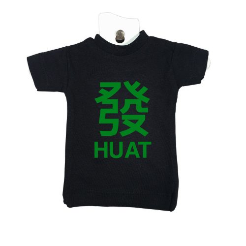 Huat-black-mini-t-shirt-home-furniture-decoration