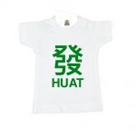Huat-white-mini-tee-miniature-figurine-toy-clothing