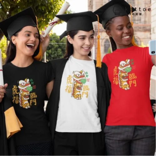 Hufulingmen Graphic T-Shirt | Singapore Playful Streetwear Unisex Tee