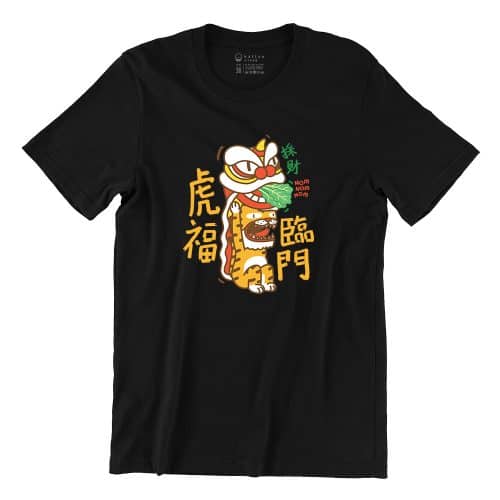 Hufulingmen-black-short-sleeve-tshirt